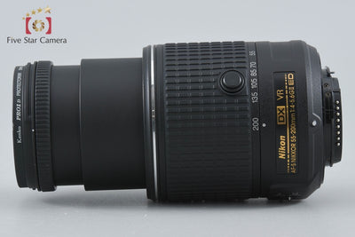 【中古】Nikon ニコン AF-S DX NIKKOR 55-200mm f/4-5.6 G II ED VR