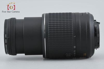 【中古】Nikon ニコン AF-S DX NIKKOR 55-200mm f/4-5.6 G II ED VR