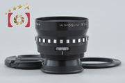 【中古】Rodenstock ローデンシュトック Rodagon 150mm f/5.6 引き伸ばしレンズ