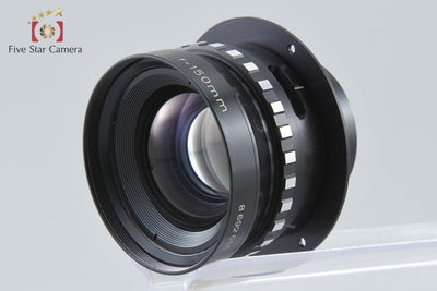 【中古】Rodenstock ローデンシュトック Rodagon 150mm f/5.6 引き伸ばしレンズ