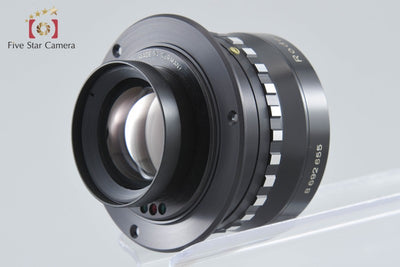 【中古】Rodenstock ローデンシュトック Rodagon 150mm f/5.6 引き伸ばしレンズ