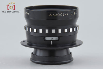 【中古】Rodenstock ローデンシュトック Rodagon 150mm f/5.6 引き伸ばしレンズ