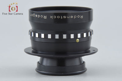 【中古】Rodenstock ローデンシュトック Rodagon 150mm f/5.6 引き伸ばしレンズ