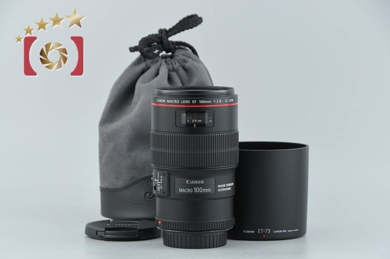 [Used] Canon EF 100mm f/2.8 L MACRO IS USM