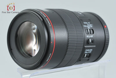 【中古】Canon キヤノン EF 100mm f/2.8 L MACRO IS USM
