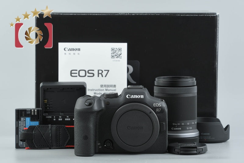 【中古】Canon キヤノン EOS R7 RF-S 18-150mm IS STM レンズキット 元箱付き