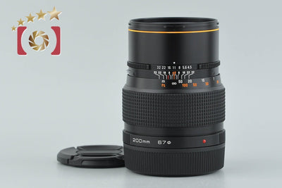 【中古】BRONICA ブロニカ ZENZANON-S 200mm f/4.5 SQ用