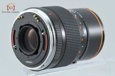 【中古】BRONICA ブロニカ ZENZANON-S 200mm f/4.5 SQ用