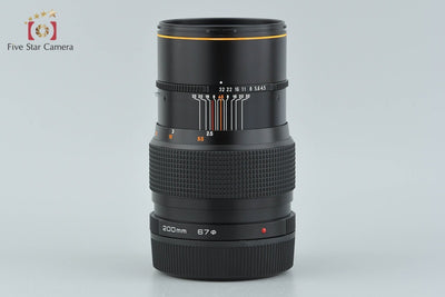 【中古】BRONICA ブロニカ ZENZANON-S 200mm f/4.5 SQ用