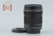 【中古】Canon キヤノン EF-S 18-135mm f/3.5-5.6 IS STM