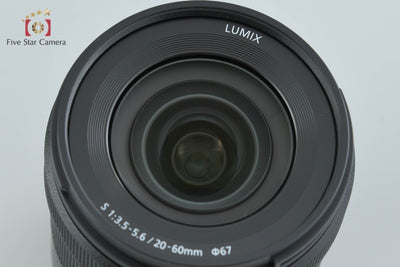 【中古】Panasonic パナソニック LUMIX S 20-60mm f/3.5-5.6 S-R2060 Lマウント