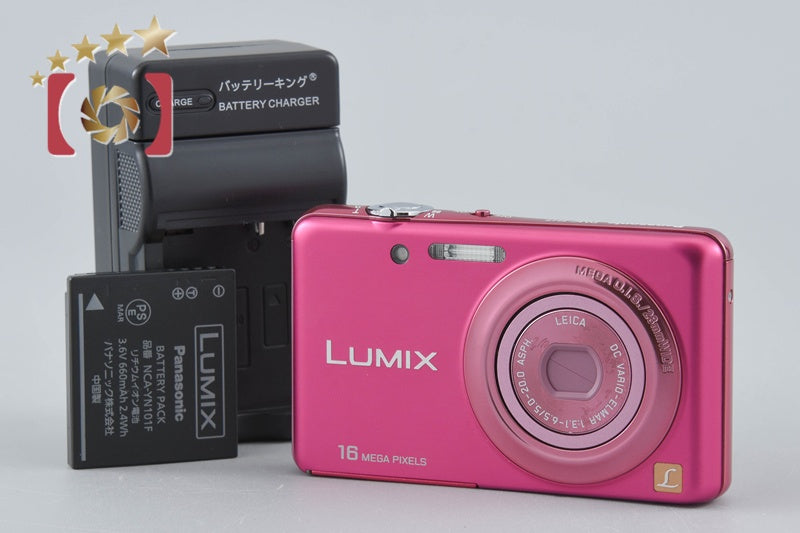 【中古】Panasonic パナソニック LUMIX DMC-FH7 パッションピンク コンパクトデジタルカメラ