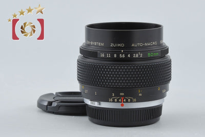 【中古】OLYMPUS オリンパス ZUIKO AUTO-MACRO 50mm f/2