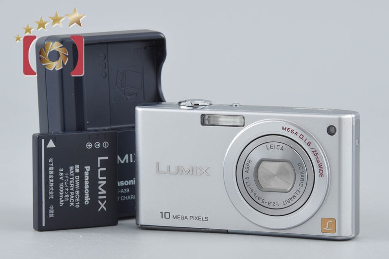【中古】Panasonic パナソニック LUMIX DMC-FX35 プレシャスシルバー コンパクトデジタルカメラ