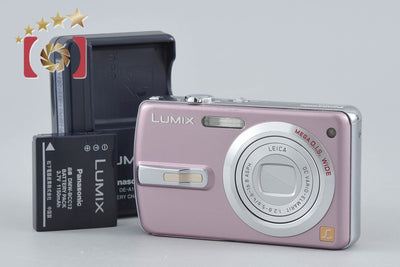 【中古】Panasonic パナソニック LUMIX DMC-FX50 ミスティピンク コンパクトデジタルカメラ