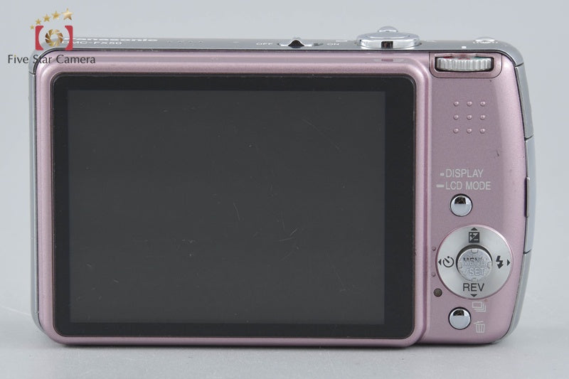 中古】Panasonic パナソニック LUMIX DMC-FX50 ミスティピンク