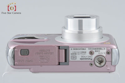 【中古】Panasonic パナソニック LUMIX DMC-FX50 ミスティピンク コンパクトデジタルカメラ