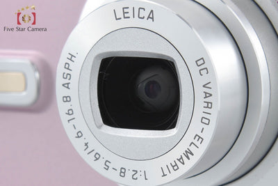 【中古】Panasonic パナソニック LUMIX DMC-FX50 ミスティピンク コンパクトデジタルカメラ