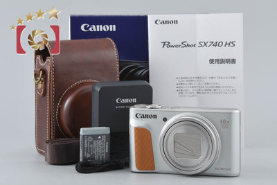 【中古】Canon キヤノン PowerShot SX740 HS シルバー コンパクトデジタルカメラ 元箱付き