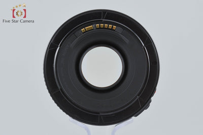 【中古】Canon キヤノン EF 50mm f/1.8 II