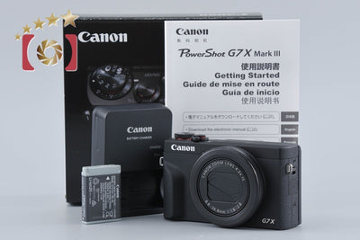 【中古】Canon キヤノン PowerShot G7 X Mark III ブラック コンパクトデジタルカメラ 元箱付き
