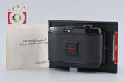 【中古】HORSEMAN ホースマン 4x5用 6x7 120 ロールフィルムホルダー 10EXP / 120
