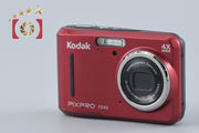 【中古】KODAK コダック PIXPRO FZ43 レッド コンパクトデジタルカメラ