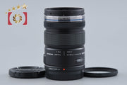 【中古】OLYMPUS オリンパス M.ZUIKO DIGITAL ED 12-50mm f/3.5-6.3 EZ ブラック