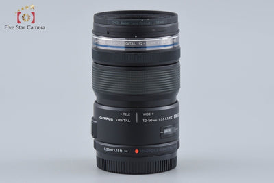 【中古】OLYMPUS オリンパス M.ZUIKO DIGITAL ED 12-50mm f/3.5-6.3 EZ ブラック