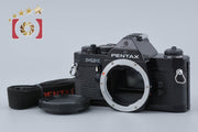 【中古】PENTAX ペンタックス MX ブラック フィルム一眼レフカメラ