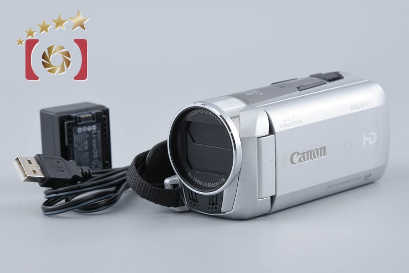 [Used] Canon iVIS HF R31 Silver Camcorder
