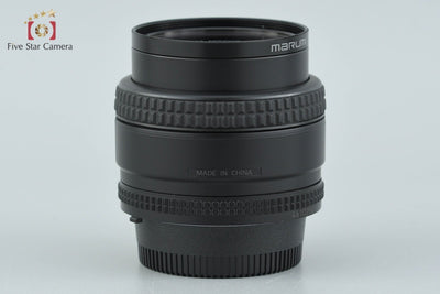 【中古】Nikon ニコン AF NIKKOR 50mm f/1.4 D