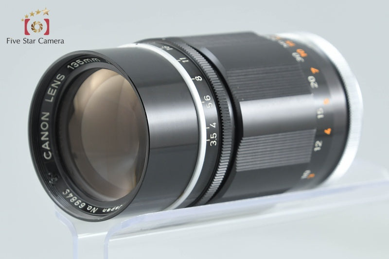 中古】Canon キヤノン 135mm f/3.5 L39 ライカスクリューマウント