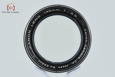【中古】Canon キヤノン 135mm f/3.5 L39 ライカスクリューマウント