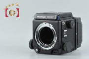 【中古】Mamiya マミヤ RZ67 Professional 中判フィルムカメラ