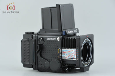 【中古】Mamiya マミヤ RZ67 Professional 中判フィルムカメラ