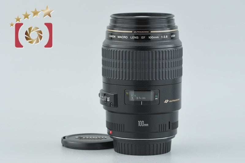 中古】Canon キヤノン EOS-1N フィルム一眼レフカメラ – Five Star