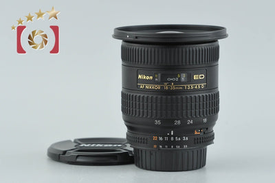 【中古】Nikon ニコン AF NIKKOR 18-35mm f/3.5-4.5 D ED