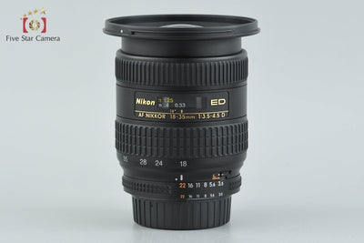 【中古】Nikon ニコン AF NIKKOR 18-35mm f/3.5-4.5 D ED