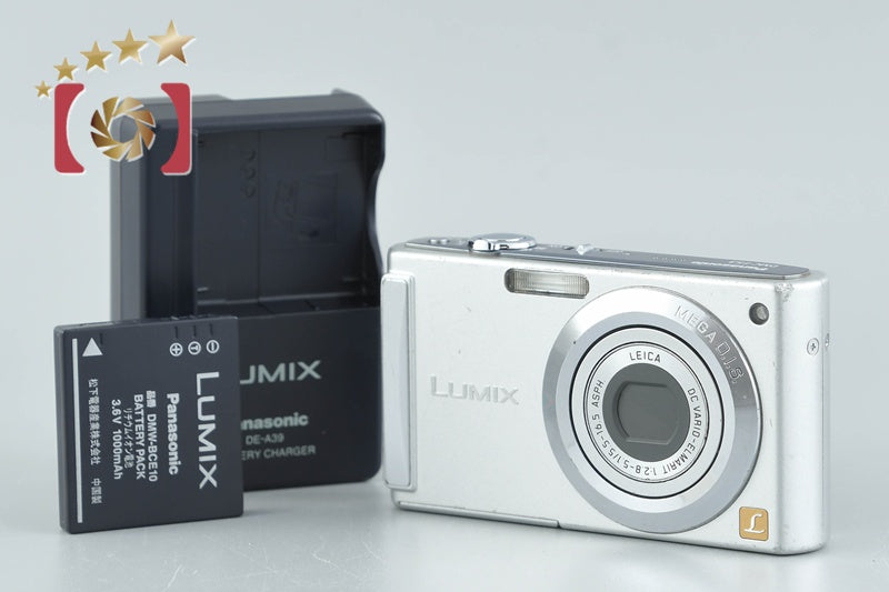 【中古】Panasonic パナソニック LUMIX DMC-FS3 シルバー コンパクトデジタルカメラ
