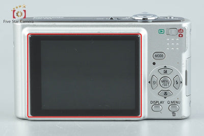 【中古】Panasonic パナソニック LUMIX DMC-FS3 シルバー コンパクトデジタルカメラ