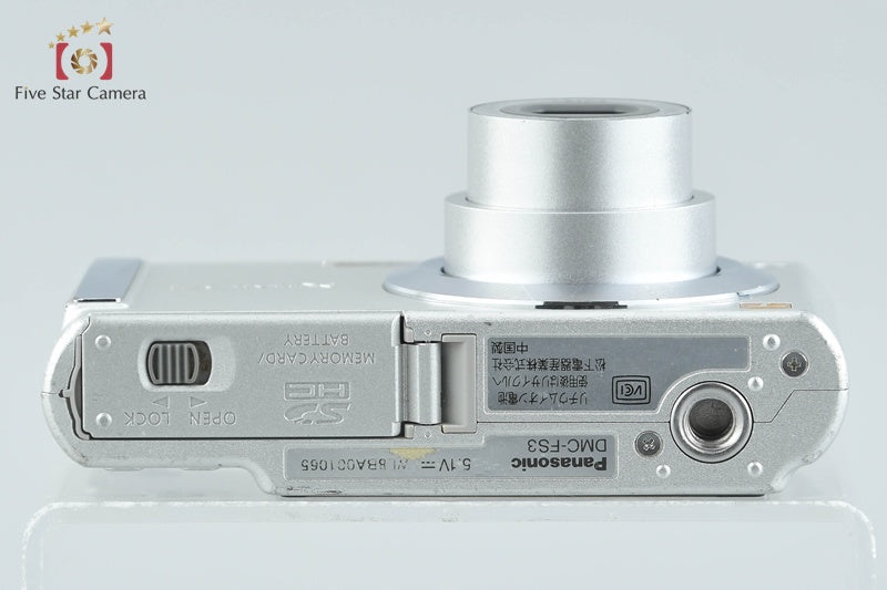 中古】Panasonic パナソニック LUMIX DMC-FS3 シルバー コンパクト