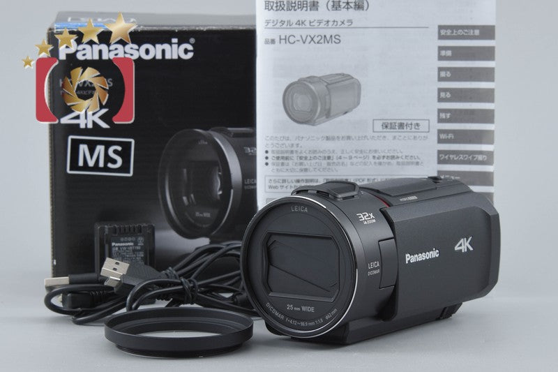 [Used] Panasonic HC-VX2MS Black Digital 4K Video Camera with Original Box