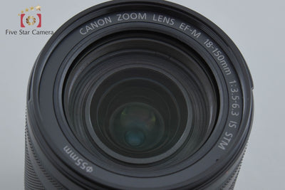 【中古】Canon キヤノン EF-M 18-150mm f/3.5-6.3 IS STM グラファイト