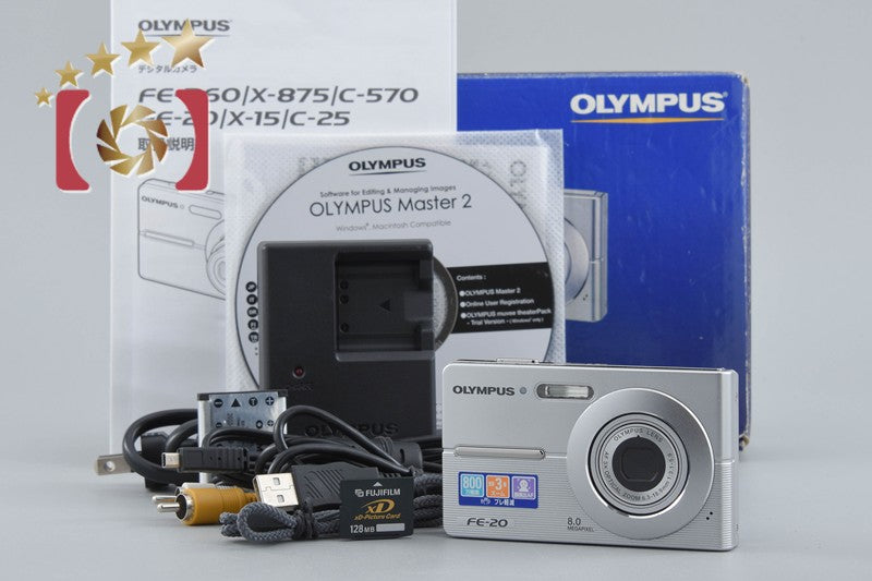 【中古】OLYMPUS オリンパス Camedia FE-20 シルバー コンパクトデジタルカメラ 元箱付き
