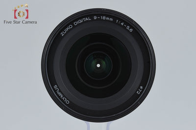 【中古】OLYMPUS オリンパス ZUIKO DIGITAL ED 9-18mm f/4-5.6