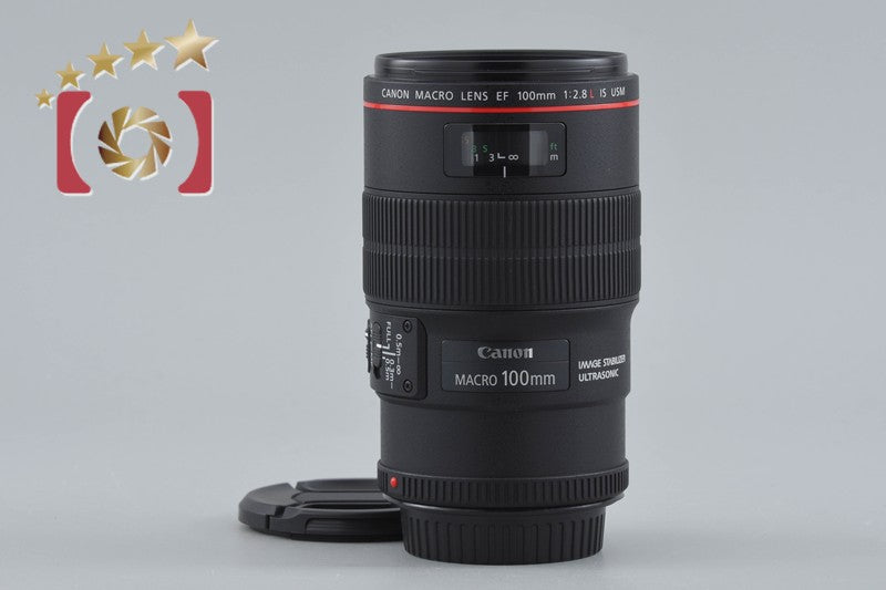 [Used] Canon EF 100mm f/2.8 L MACRO IS USM