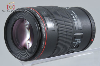 【中古】Canon キヤノン EF 100mm f/2.8 L MACRO IS USM