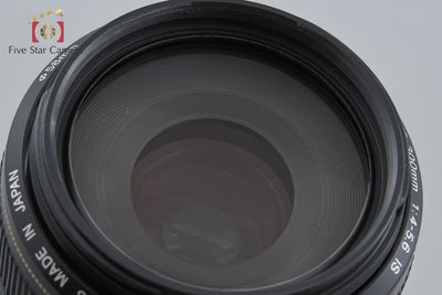 【中古】Canon キヤノン EF 75-300mm f/4-5.6 IS USM