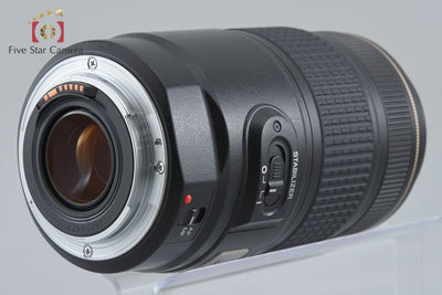 【中古】Canon キヤノン EF 75-300mm f/4-5.6 IS USM